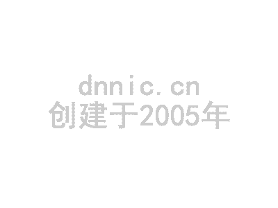 湖州市微信营销如何设置绑定开发者 岛内营销dnnic.cn